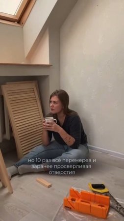 🔥 Как закрыть уродливый радиатор? Лучшая защита и стильный экран своими руками! 🔥