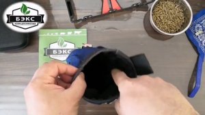 Удобная сумка для лакомства, при дрессировке собак, лошадей  и т  д