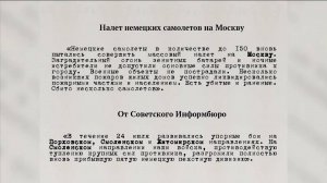 Вологодский хронограф: цикл новых исторических программ стартовал на «Радио России»