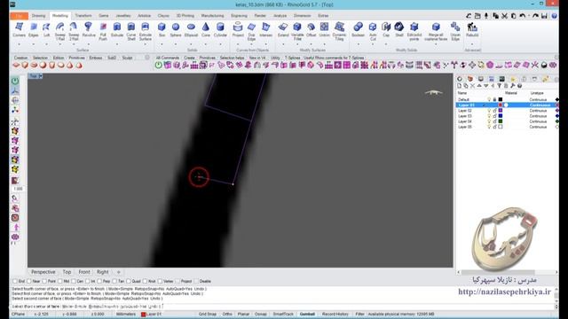 Jewelry Designing With TSpline,_10