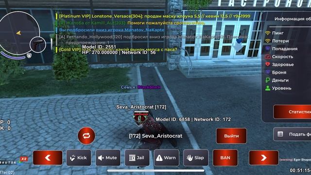 ScreenRecording_02-24-2025 02-50-10_1