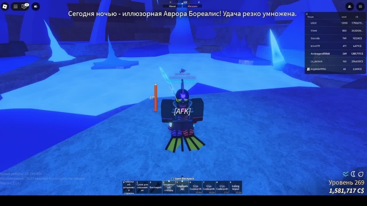 Просто играю в игры
