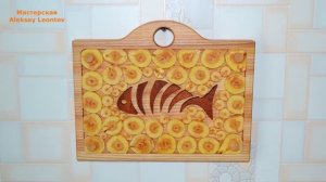 Разделочная доска из дерева. Декоративная доска / Wooden Cutting Board