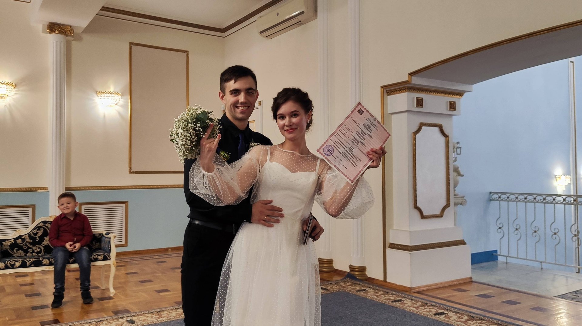 Создание семьи. Михаил и Элеонора. 01.11.2023 г.