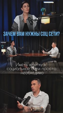 ПОДПИСЫВАЙСЯ НА КАНАЛ➡️@content_smm
⠀