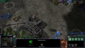 StarCraft II тренеровка 12 уровневого игрока, перед турниром!