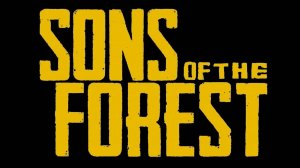 Sons Of The Forest босс где ты