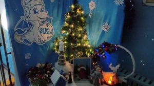 Данковский СРЦ филиал 3