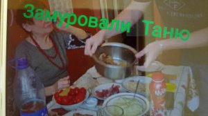Самвел Адамян доХтор в десятом поколении. Некогда цветущую Таню замуровали изверги