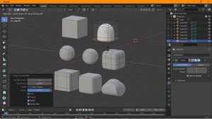 Modificador Subdivision Surface Para Impresión 3D y Hard-Surface Modelling (Blender)