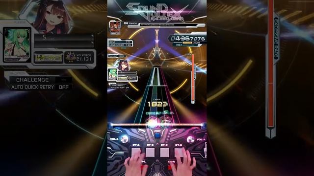 【 SDVX 】 777 [MXM] PUC смотреть онлайн