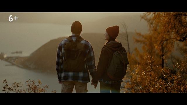 СЛАТА | ЛЮДИ ЛЮБЯТ смотреть онлайн