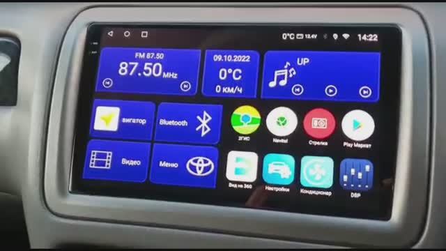 Магнитола для Toyota Crown S170 (1999-2007) (все контакты в описании) смотреть онлайн