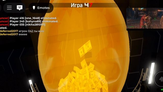 игра в кальмара смотреть онлайн