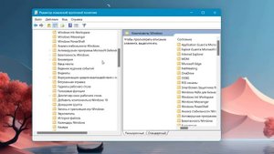 Не запускается Защитник Windows 11