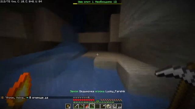 ВЫЖИВАНИЕ НА ПРИВАТНОМ СЕРВЕРЕ #2 l ВЫЖИВАНИЕ НА JELLYCRAFT l БЕСПЛАТНЫЙ ПРИВАТНЫЙ СЕРВЕР МАЙНКРАФТ