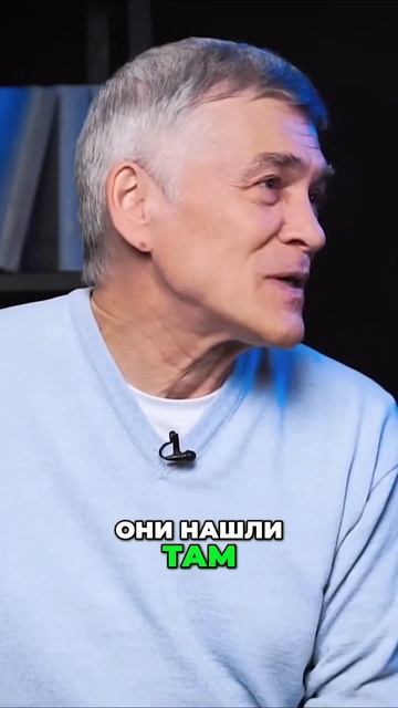 Удивительные открытия! Новые минералы и осколки Земли!