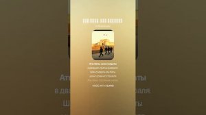 АТЫ БАТЫ ШЛИ СОЛДАТЫ В 23 ФЕВРАЛЯ