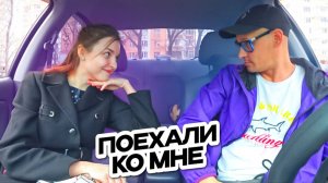 Романтическое свидание с девушкой и Пранк в авто 😍 Красавица и Шепелявый 🔥Прикол Сахар Тв