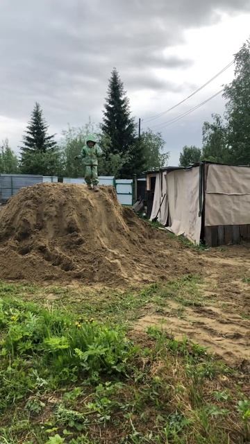 18 кубов песка смотреть онлайн