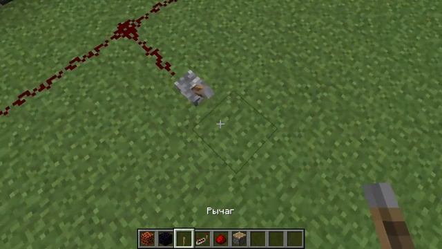 magma + obsidian = ? смотреть онлайн