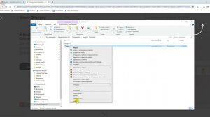 Как Перенести Папку ЗАГРУЗКИ на Другой Диск в Windows / Переместить Загрузки с Диска C на Диск D