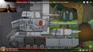 реакция на Монстр Фанатик : Стальной кулак vs Федор : Советский богатырь - Мультики про танки