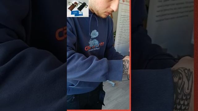 Графеновые очки для защиты зрения от телефона и компьютера - смотреть видео онлайн от «Whieda» в хор