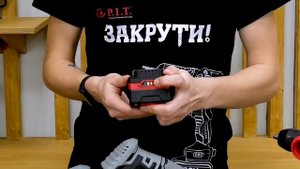 Дрель, шуруповерт аккумуляторный бесщеточный ударный P.I.T. PSB20H-13C/1, 20В, 110Нм, АКБ и ЗУ