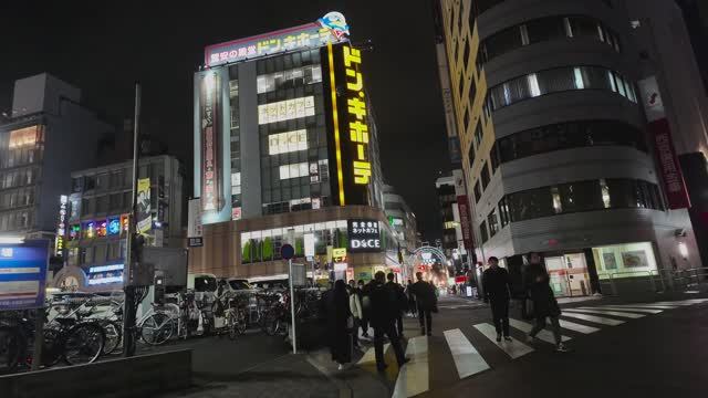 Япония - Токио смотреть онлайн