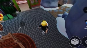 радужные друзья