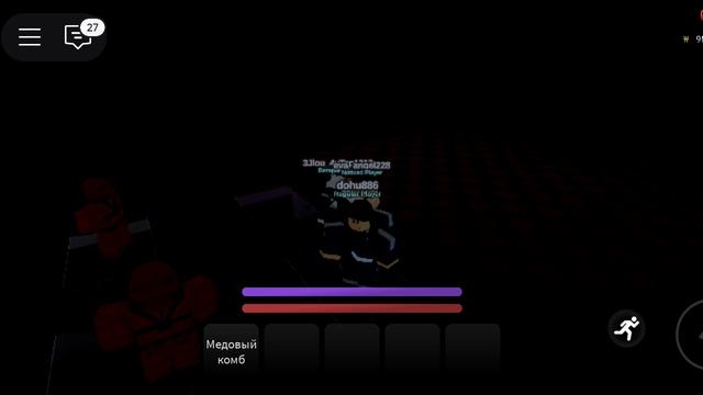 еб смотреть онлайн