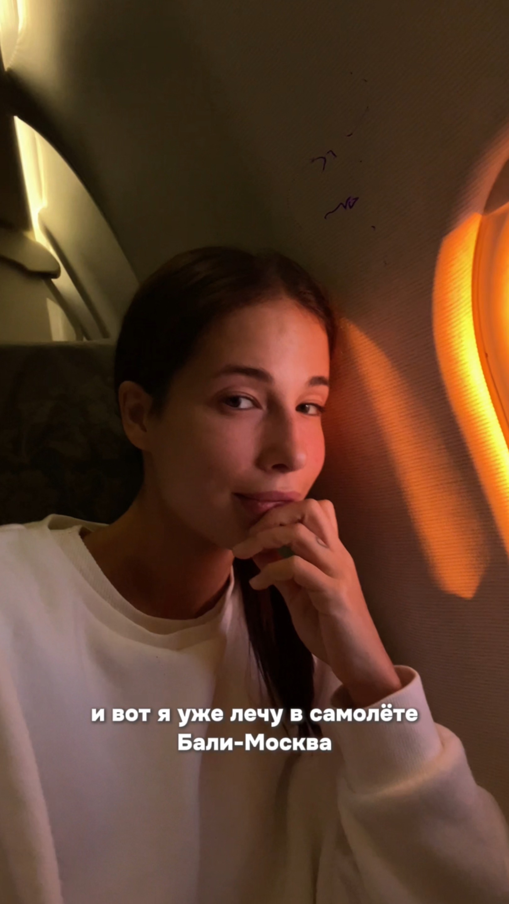 Очень благодарна за этот опыт. Отдельная благодарность команде ТНТ - вы просто супер! смотреть онлайн