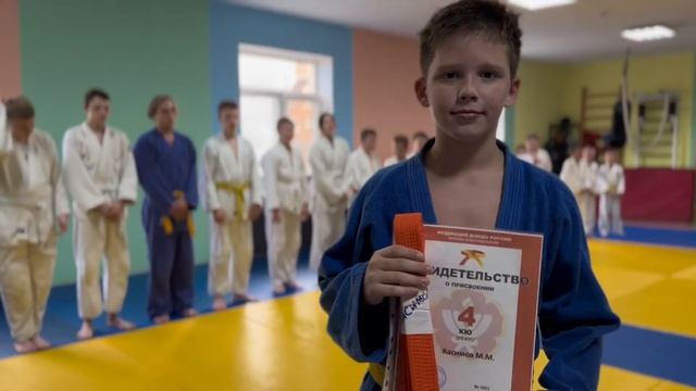 Вручение поясов дзюдо / самбо в Академии спорта Белый тигр, Ивантеевка, 2024