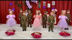 "ПРАВНУКИ ПОБЕДЫ" Песня "СИРЕНЬ" Школа 2094 Москва. Доп6, гр.9 
М/р Сальникова А.М. в. Мухина И.М.