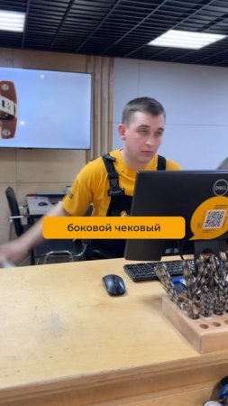 Все действия выполенны профессионалом.