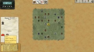 [JUDGMENT] ПРОХОЖДЕНИЕ #10 - ОБНОВЛЕНИЕ И РЕЛИЗ