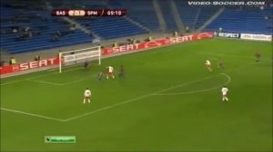 Вперёд, Спартак!