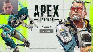 Apex Legends #14