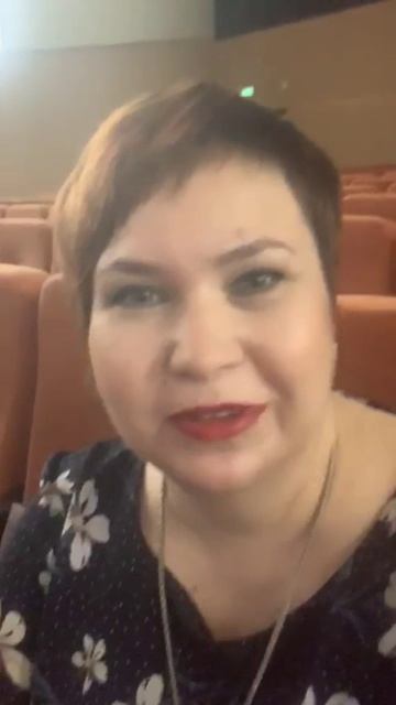 Скоро начнется концерт ....😊