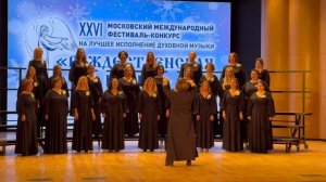 "Богородице, Дево, радуйся", знаменный напев Воскресенского монастыря