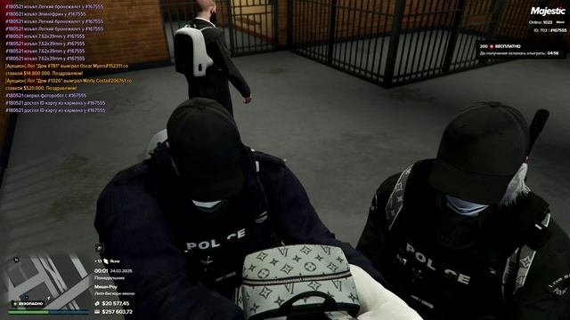 Изьяли