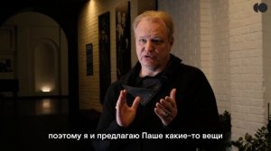 СОВРЕМЕННИКИ: интервью Сергея Юшкевича Ольге Бородневой