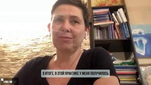 Невероятное преображение через технику _Подвал_ _ Отзыв о мощной трансформации #психология