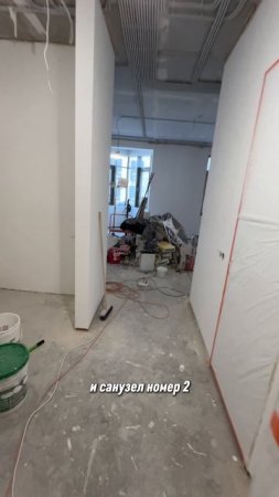 Апартаменты 140м2. Текущий этап ремонтных работ