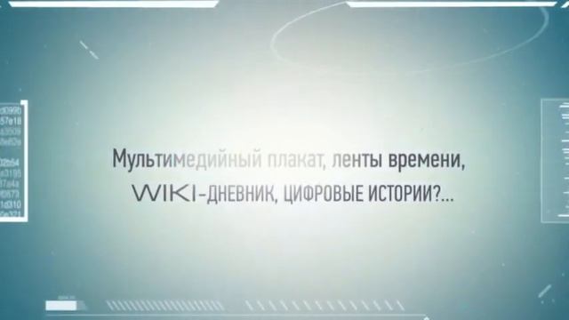 Промо-ролик онлайн школы-2017 смотреть онлайн