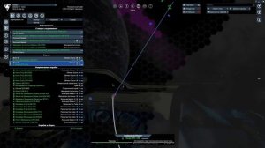 X4 Foundations #10 Захват сектора!