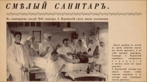 Сериал Вертинский | Сколько исторической достоверности в нем?