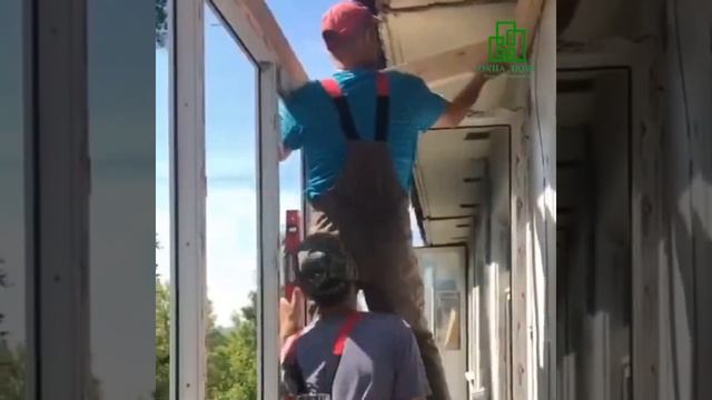 Обустройство Балкона