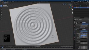 Blender, Wave Deformation patterns